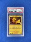 2026 Pokémon TEF EN Pikachu Pokemon Day 2026 Coll #051 PSA 9 MINT