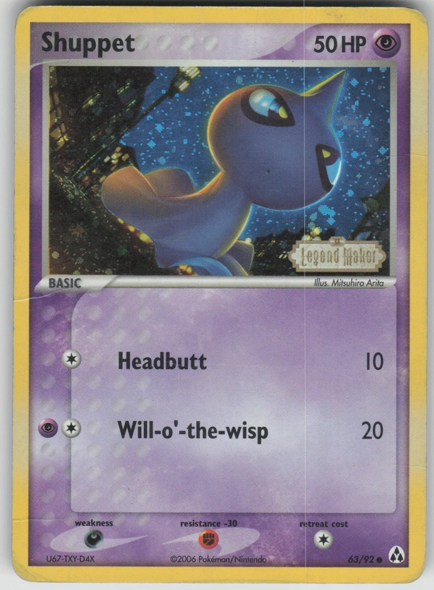 Shuppet 63/92 Legend Maker for sale | eBay