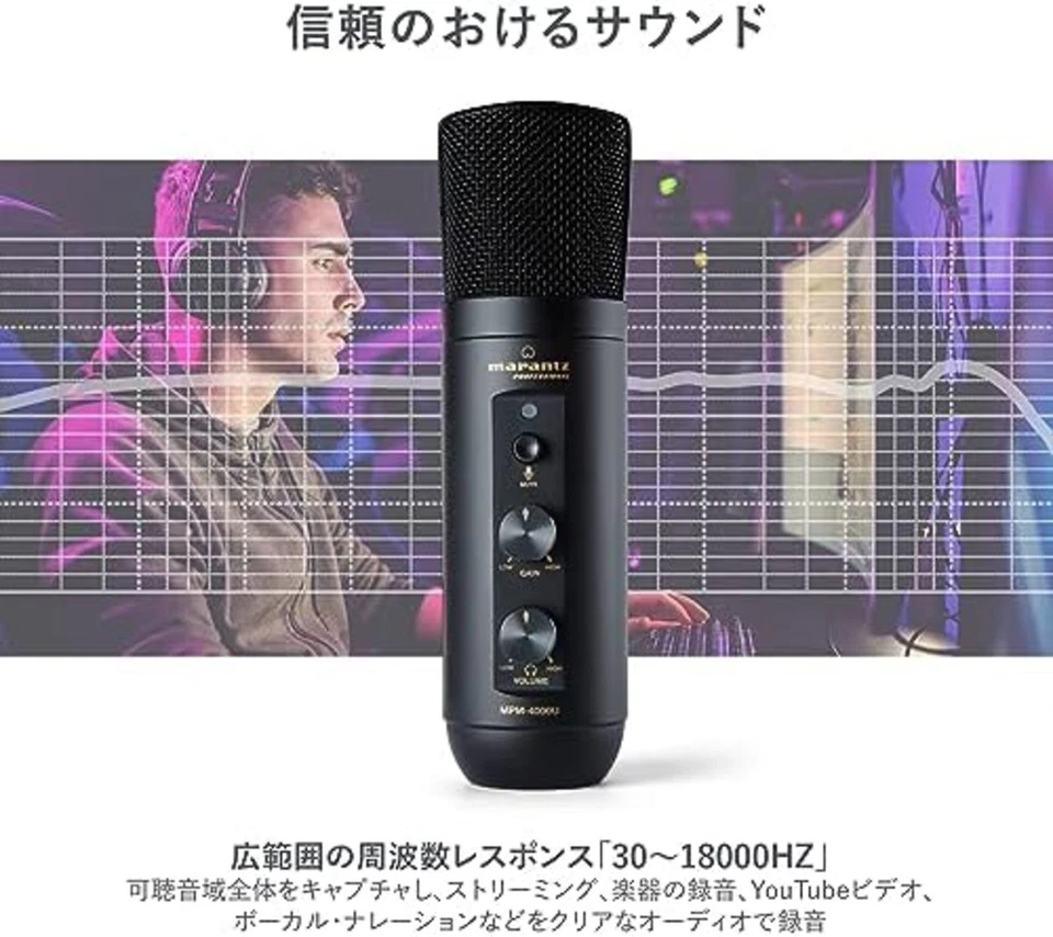 Maranz Pro USB microphone condenser built -in audio interface MPM-4000U F/S NEW - Image 4 of 4