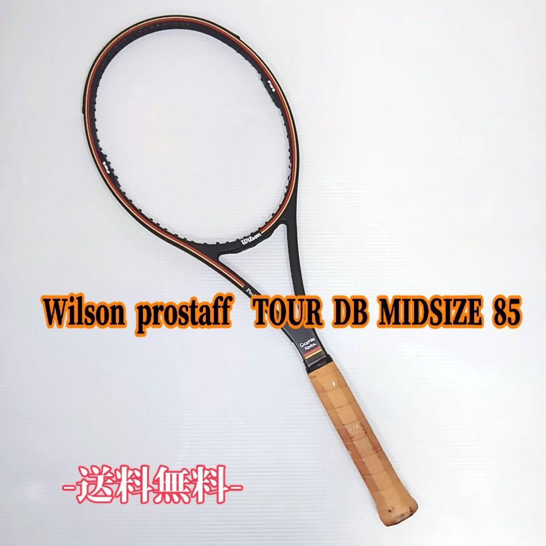 レア Wilson prostaff TOUR DB MIDSIZE 85 Yahoo!オークション - 極美品 Wilson PROSTAFF TOUR CLASSIC MID