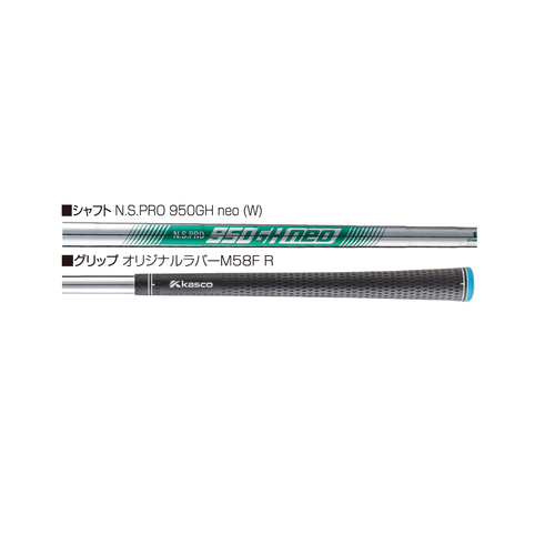 Kasco DOLPHIN KEIL DW-123 Kupfer gerade 48° N.S.PRO 950gh Neo Stahlschaft Neu - Bild 14 von 21