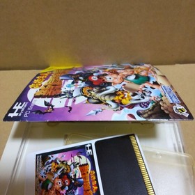 HUDSON SOFT Takahashi Meijin no Shin Bouken Jima Vol.49 PC Engine Game Software