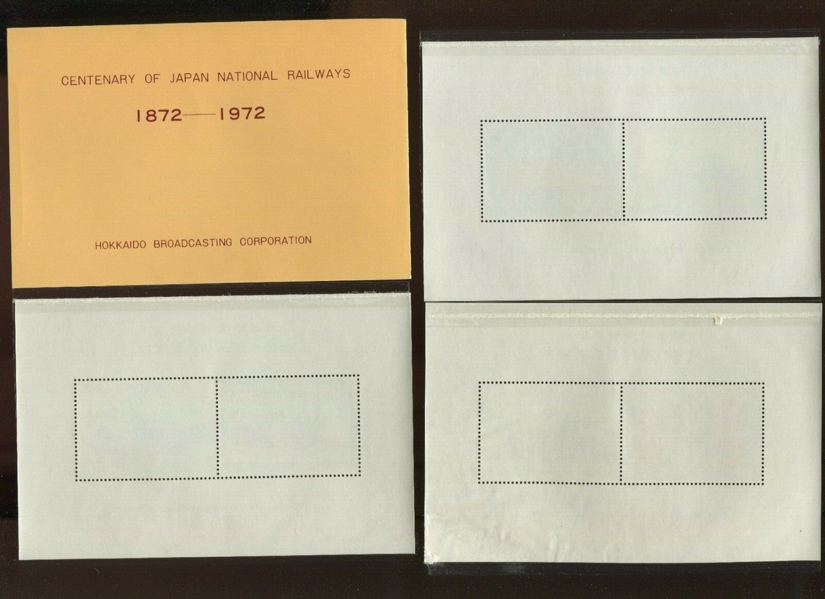 JAPAN 1972 TRAIN RAILWAY CENTENARY SOUVENIR SHEETS COMPLETE WITH