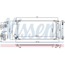 Condensateur Toyota AURIS