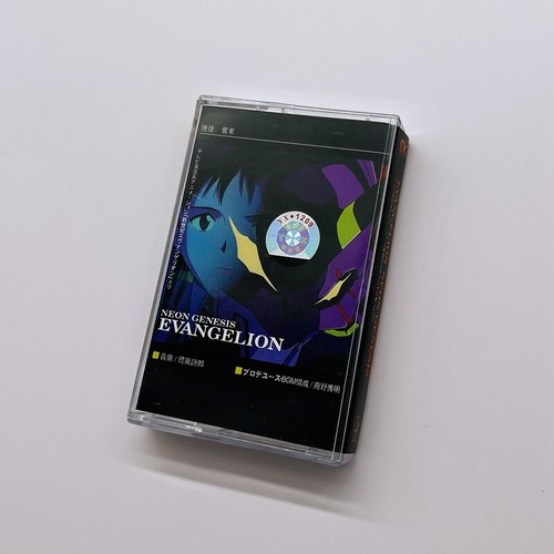 EVA Century Gospel Warrior Soundtrack Tape First Machine Limited color scheme - Picture 1 of 2