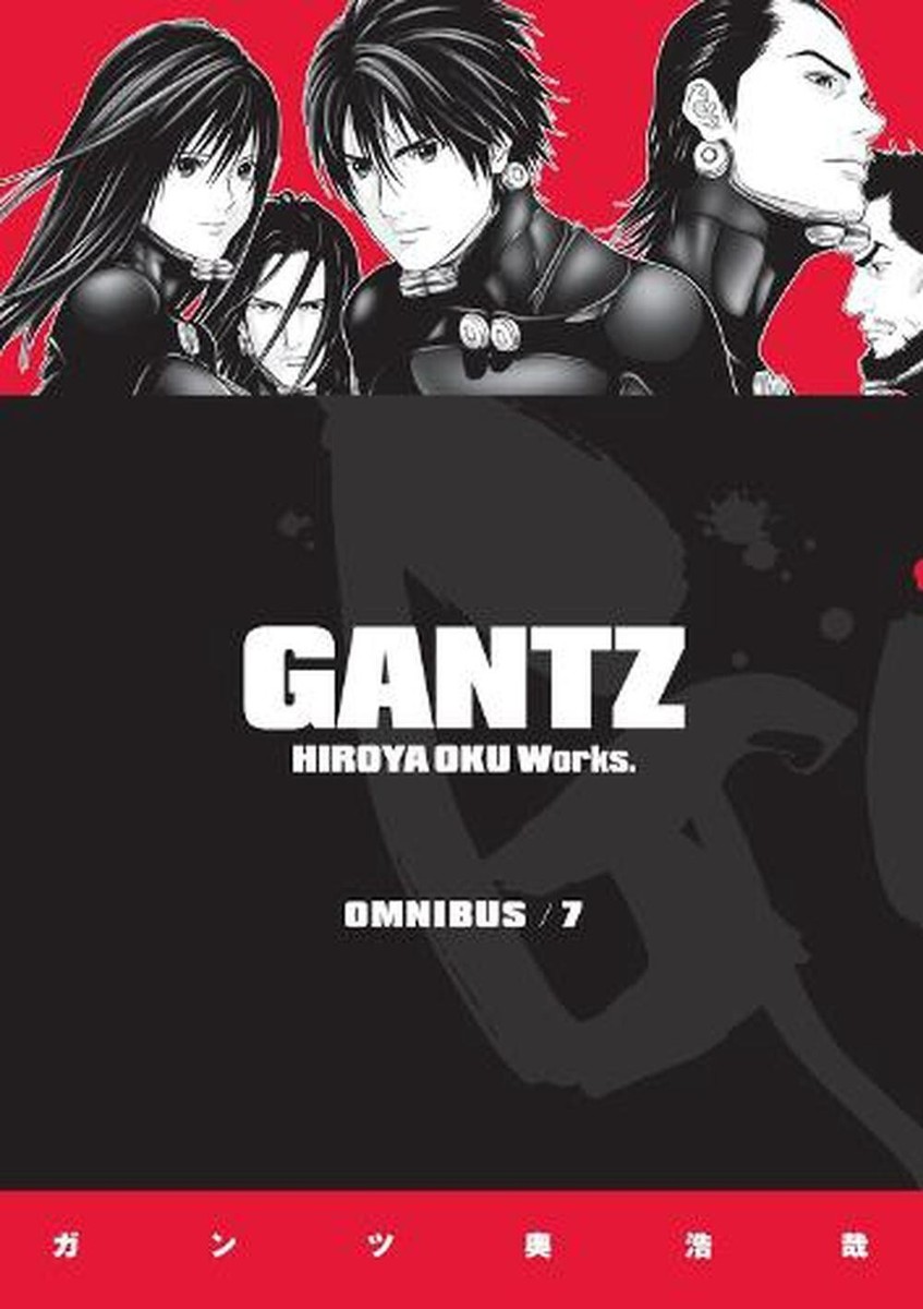 Gantz Omnibus Volume 7 by Oku Hiroya (1506715443) Paperback Book