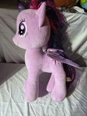 My Little Pony School of Friendship Plush Toy Twilight Sparkle 16'' 