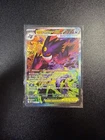 Mega Gengar ex 284/217 SIR Secret Rare Pokemon Ascended Heroes 🔥MINT🔥