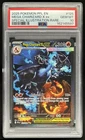 2025 Pokemon PFL Mega Charizard X ex Special Illustration Rare #125/094 PSA 10