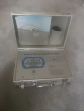 Quantum Resonance Magnetic Analyzer