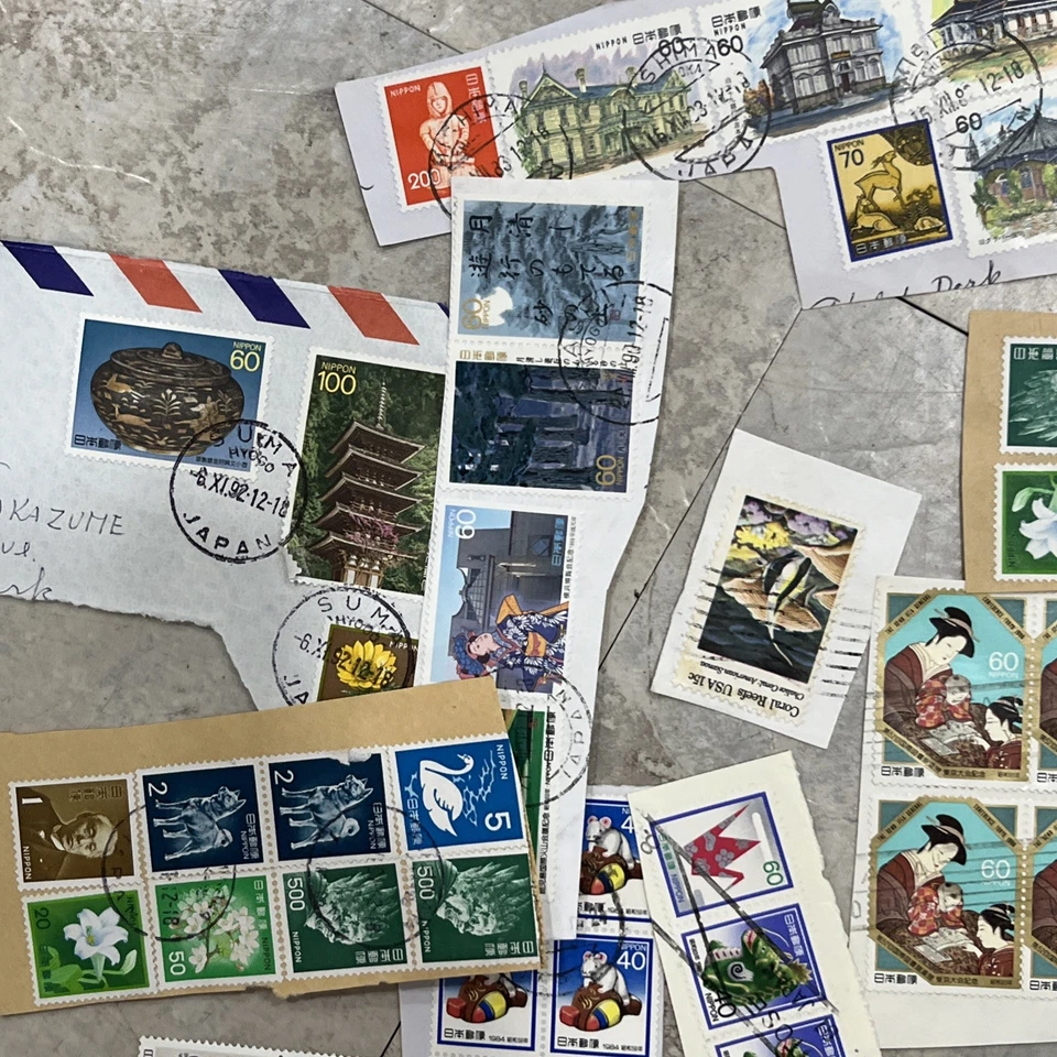 Japan  Lot Stamp Collection Japanese Estate Quality Collector Stamps Used - Image 4 of 4