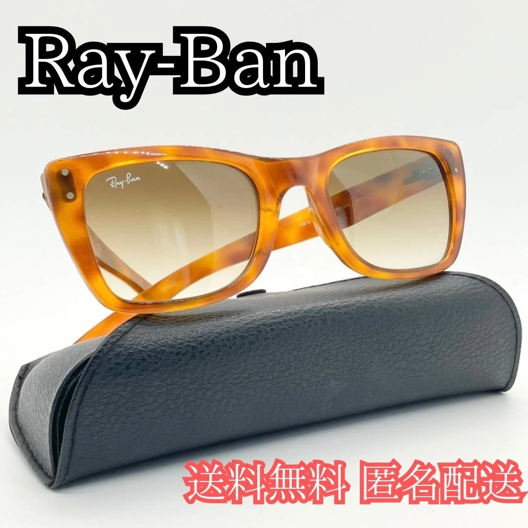 ray ban 4148 products for sale | eBay