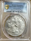 1875-CC Trade Silver Dollar - PCGS XF Detail - Amazing Chopmarks! Carson City