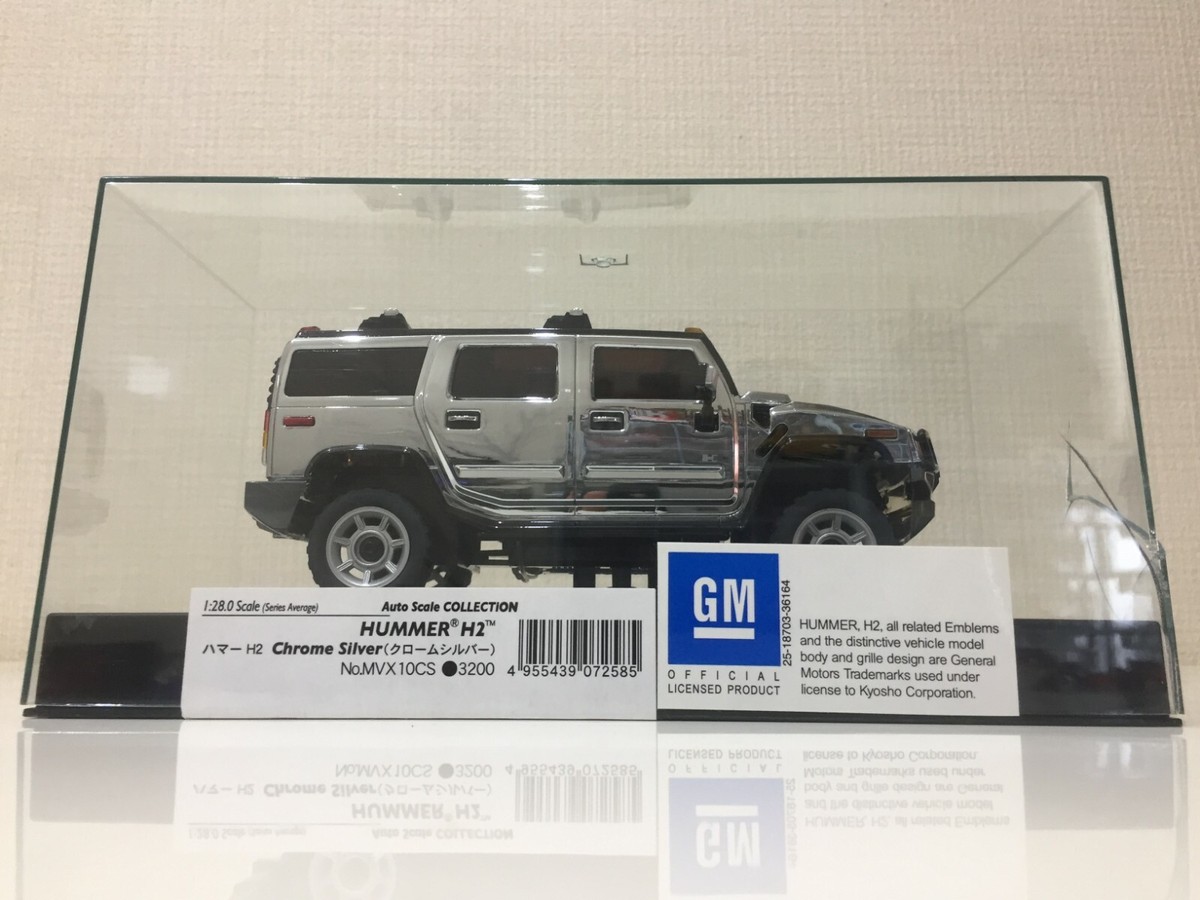 京商　LadySet　HUMMER　H2 Kyosho Mini-Z Body Hummer H2 | eBay