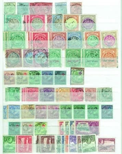 ANTIGUA Useful collection from QV onwards with better - 42164