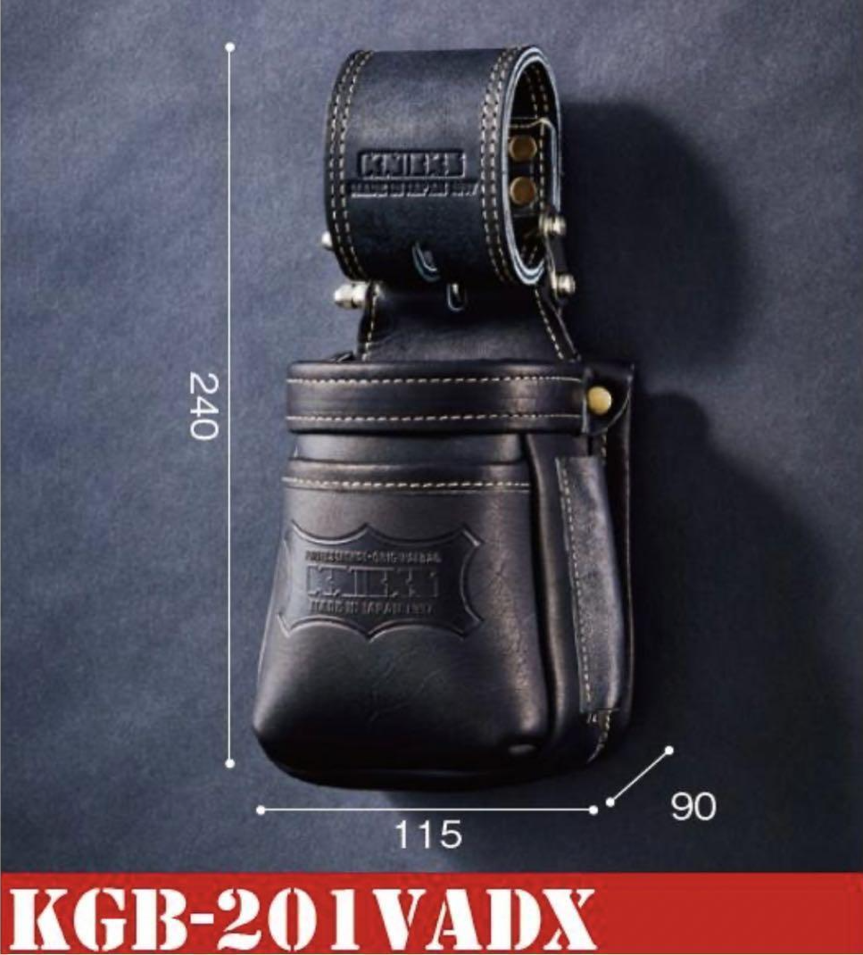 KNICKS Cordura Ballistic Tool Waist Pouch 2 Small Pocket BL 