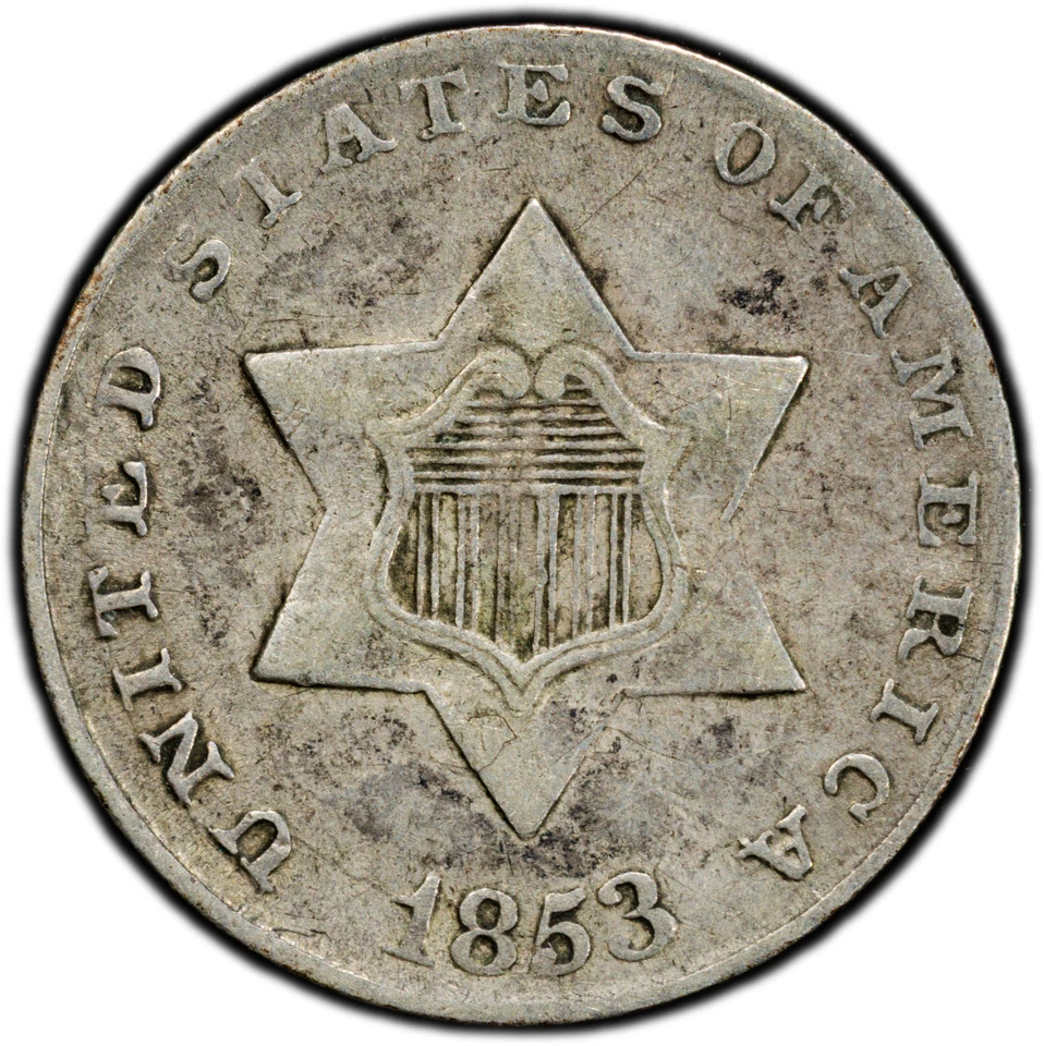 1853 Three Cent Silver ~ Graded PCGS AU50 - Image 2 of 4