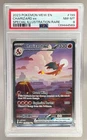 139444569 Charizard ex 2023 Pokemon Scarlet Violet 151 #199 SIR PSA 8