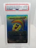 2025 MAGIC THE GATHERING SPONGEBOB SQUAREPANTS SECRET LAIR DROP FOIL PSA 10 Mtg