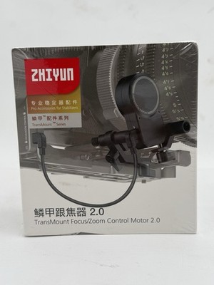 Zhiyun TransMount Focus/Zoom Control Motor 2.0 for Crane 2s/3s, Webill 2/S