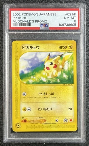 PIKACHU PSA 8 2002 POKEMON JAPANESE #021/P MCDONALD'S PROMO 8605