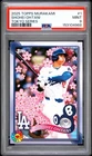 2025 TOPPS TAKASHI MURAKAMI + MLB WORLD TOUR TOKYO SERIES #1 SHOHEI OHTANI PSA 9