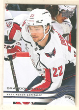 Brandon Duhaime 2025-26 Upper Deck Series 1 Base Card #187 Capitals