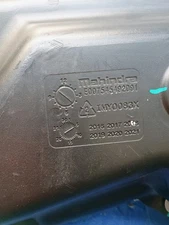 New E007545492D91 DEF Tank Assy.