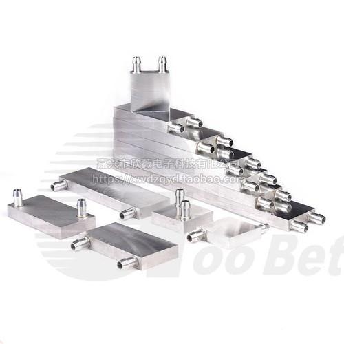 Bloque de refrigeración por agua de aluminio disipador de calor bloque de refrigeración por agua sistema para PC CPU GPU - Imagen 7 de 27