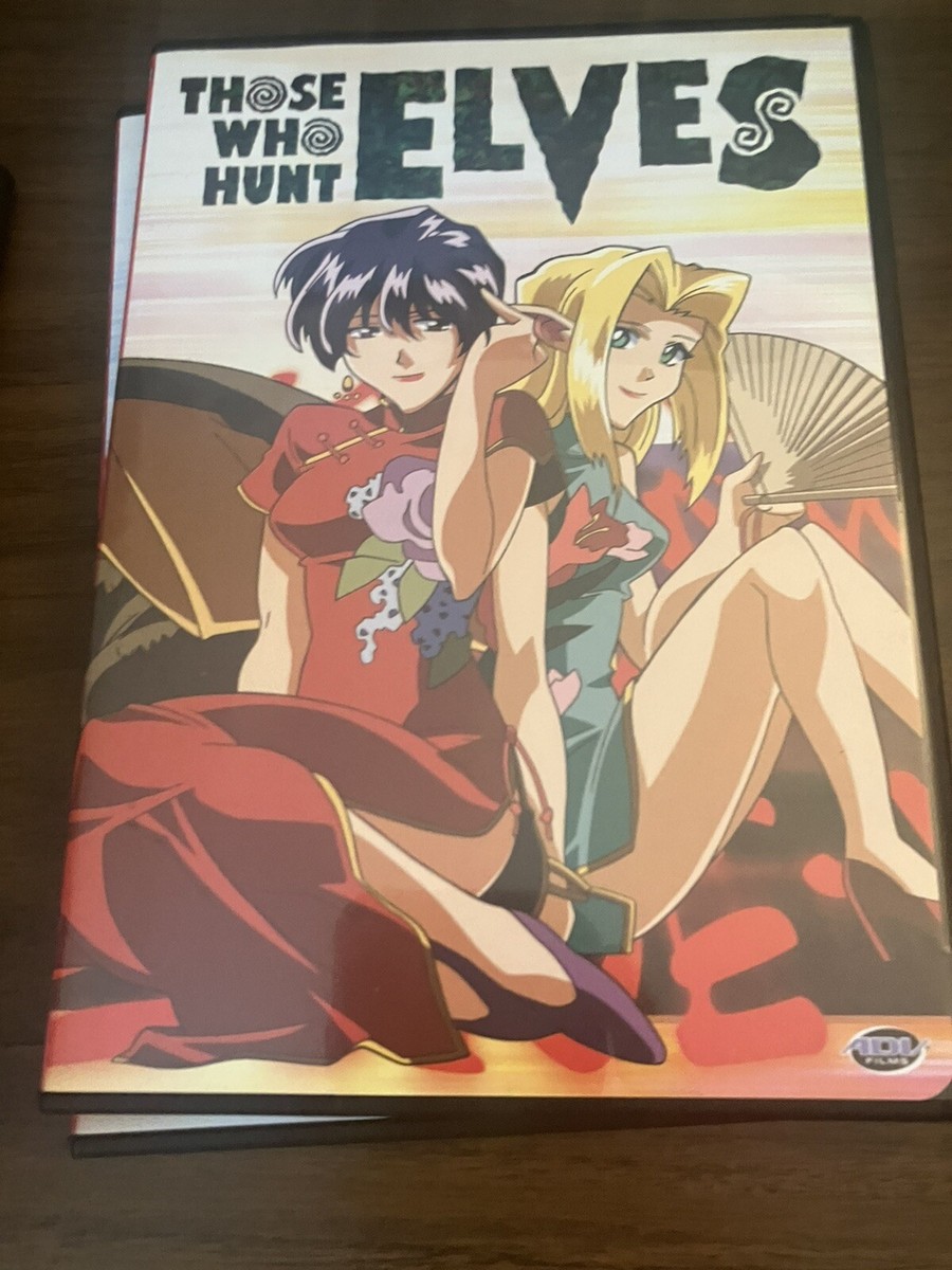 Those Who Hunt Elves The Complete Collection 4 DVD Set