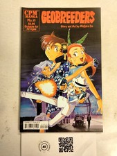 Cover of Geobreeders #15
