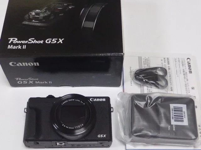 Canon Digital Camera PowerShot G5 X Mark II Black CMOS New in Box