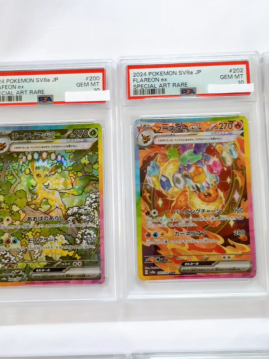 PSA 10 Terastal Festival Eevee Evolution SAR Complete Set Of 10