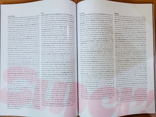 BAEKHYUN EXO SuperM Elle Magazine Korea Oct 20 TAEMIN KAI TAEYONG MARK LUCAS TEN - Picture 14 of 24