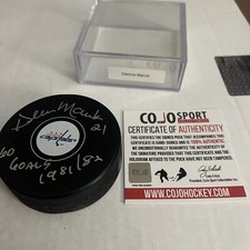 Dennis Maruk Hockey Puck NHL Includes Case And COA FAST SHIPPING
