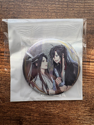 Wei Wuxian & Lan Wangji - Mo Dao Zu Shi - MiMi Radio Drama Can Badge