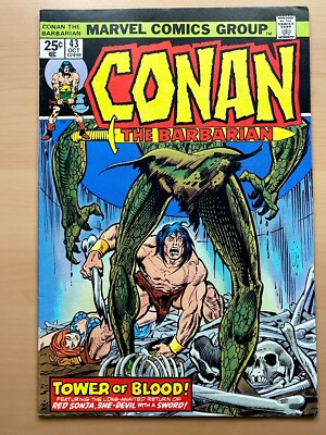 Conan the Barbarian #43 (VF-) Red Sonja app. Tower of Blood! Marvel Comics 1974