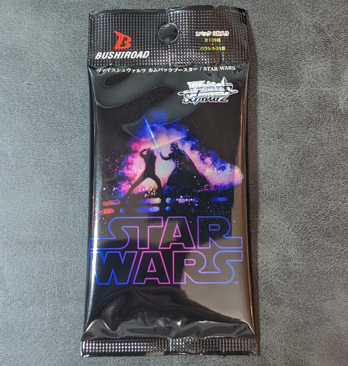 Weiss Schwarz: Star Wars Booster Pack