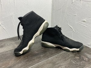 jordan horizon 7y