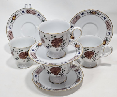 Lot of 4 Noritake Ireland NANKING 2860 Footed Cups & Saucers, Excellent