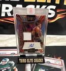 Panini Select 2021-22 Ayo Dosunmu Rookie Auto Jersey Red RAC-AYO  Bulls
