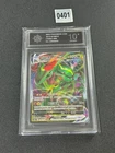 Pokemon PTCG S-Chinese Card Sword & Shield CS4bC-098 Rayquaza VMAX  Grade 10