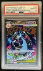 2025 Pokemon MEP Black Star Promos Mega Charizard X ex #023 PSA 10 GEM MINT