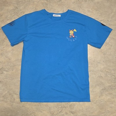 Jinan University China Root-Seeking Tour T-Shirt Blue XL Dragon Mascot Souvenir