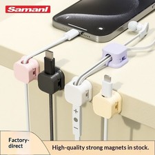 Magnetic Wire Organizer - Adjustable Clips for Desk Wall Car Use