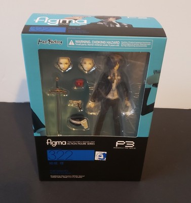 Max Factory Persona 3 Figma Makoto Yuki (First Run) Brand New Good Smile Company