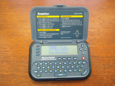 Franklin Bookman II Merriam-Webster Dictionary & Thesaurus MWD-1440