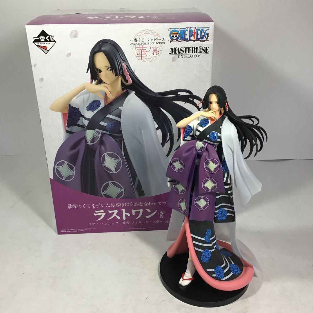 Boa Hancock Figure ONE PIECE GIRL 'S COLLECTION Last One