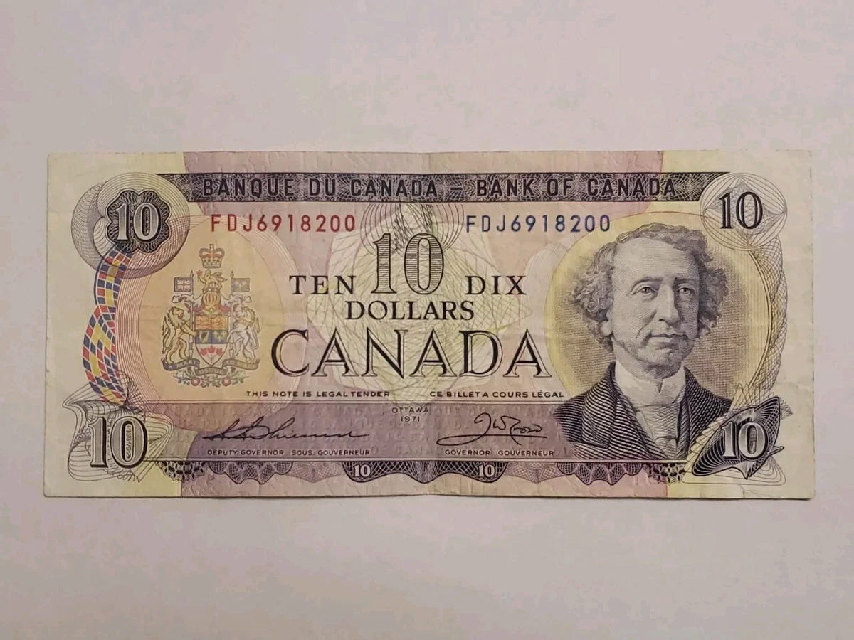 1971年 カナダ銀行 10ドル BC-49d 極上宝石 PMG 67 EPQ 1971 Banknote Bank