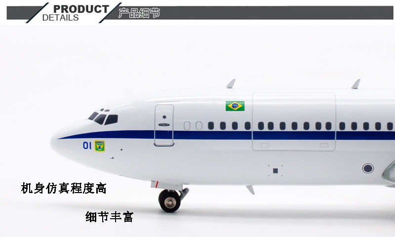 1:200 InFlight FORCA AEREA BRASILEIRA BOEING KC-137(707-300 1:200 InFlight FORCA AEREA BRASILEIRA BOEING KC-137(707-300